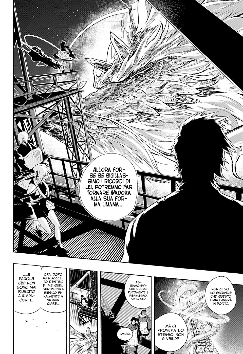 Read Bozebeats Manga Online