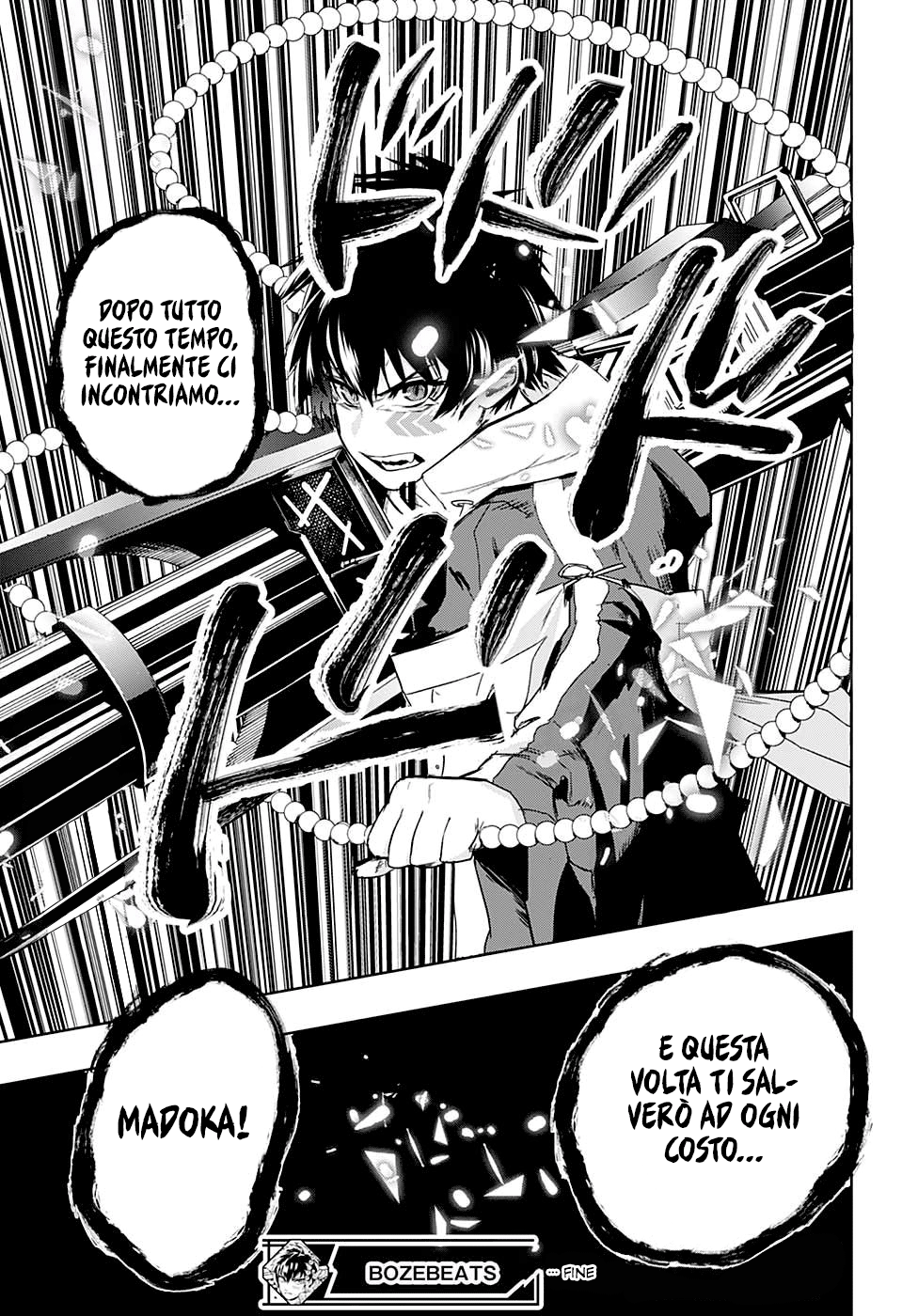 Read Bozebeats Manga Online