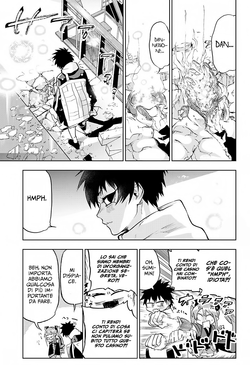 Read Bozebeats Manga Online