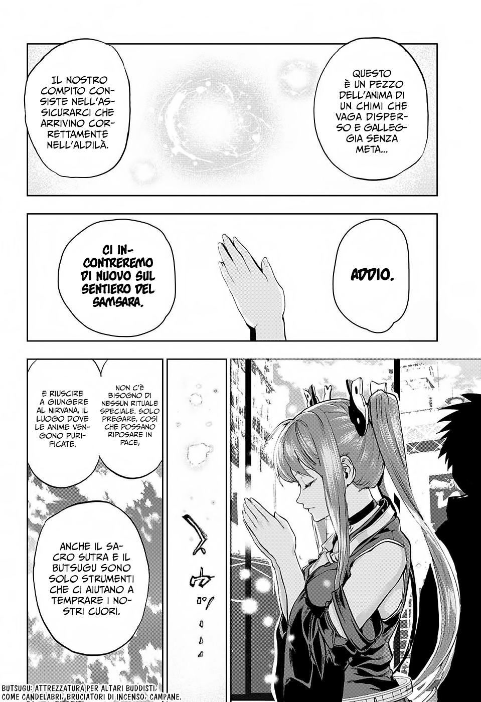 Read Bozebeats Manga Online