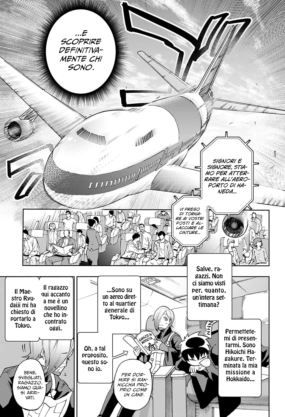 Read Bozebeats Manga Online