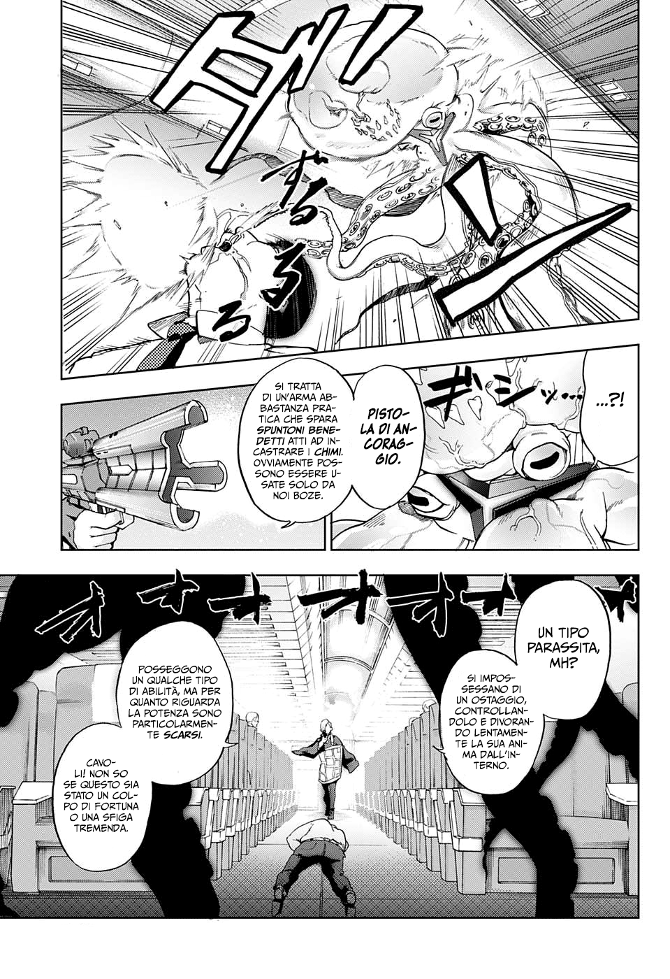 Read Bozebeats Manga Online