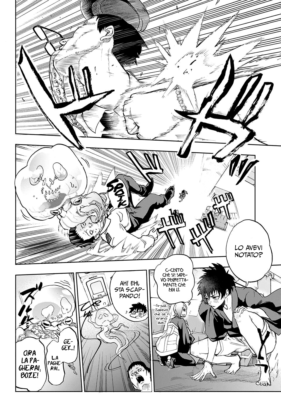 Read Bozebeats Manga Online