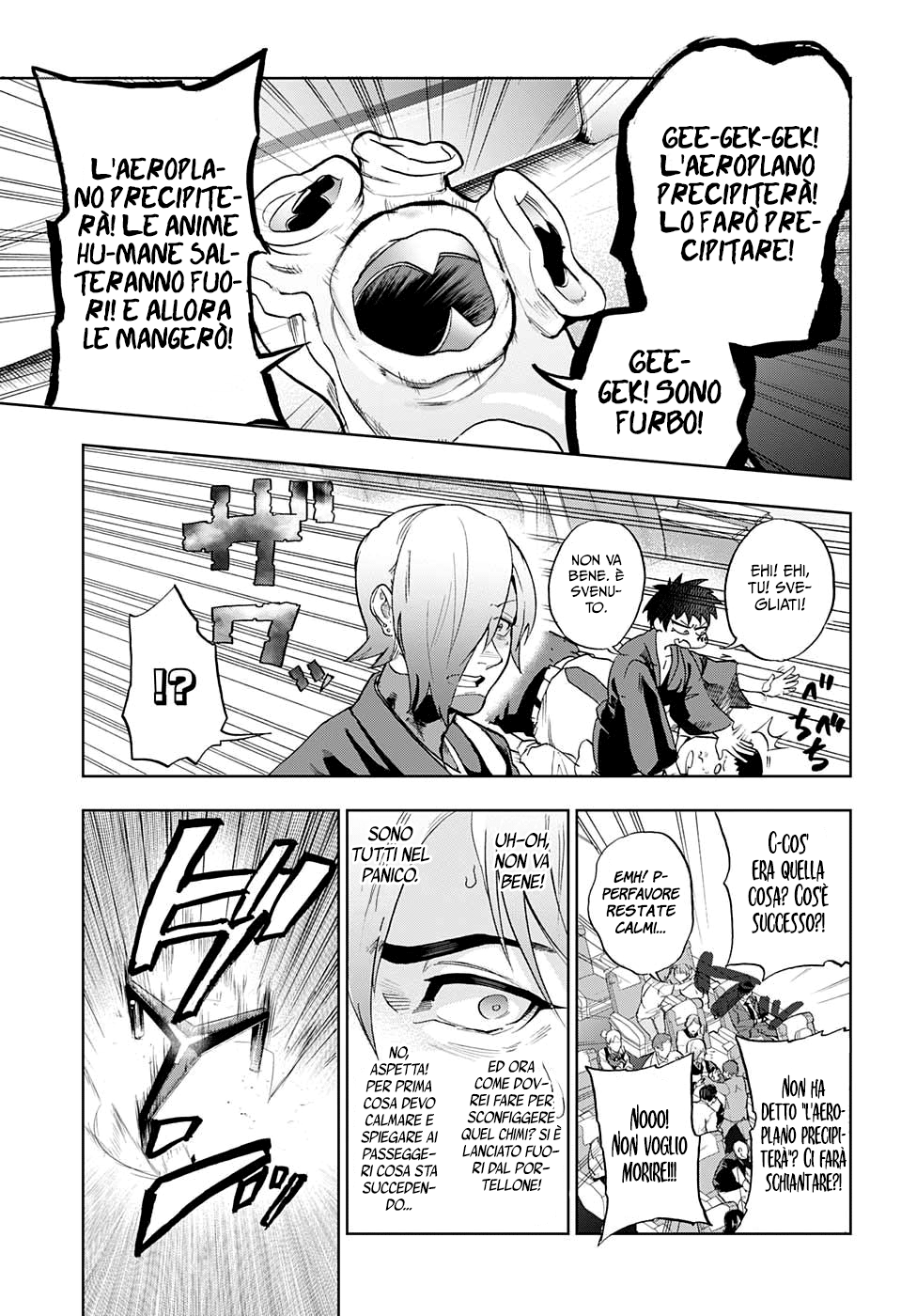 Read Bozebeats Manga Online