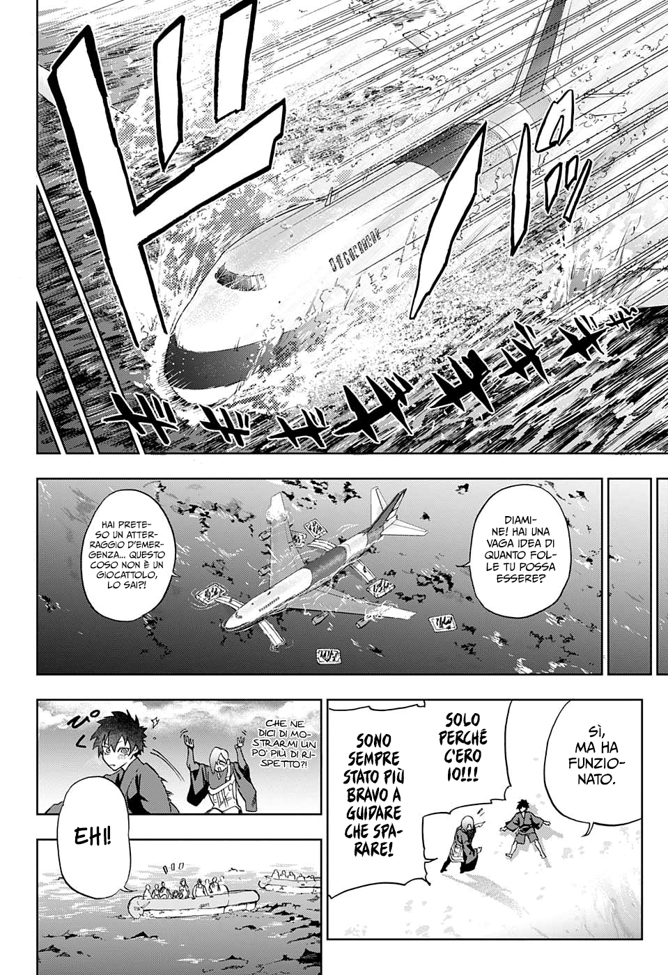 Read Bozebeats Manga Online