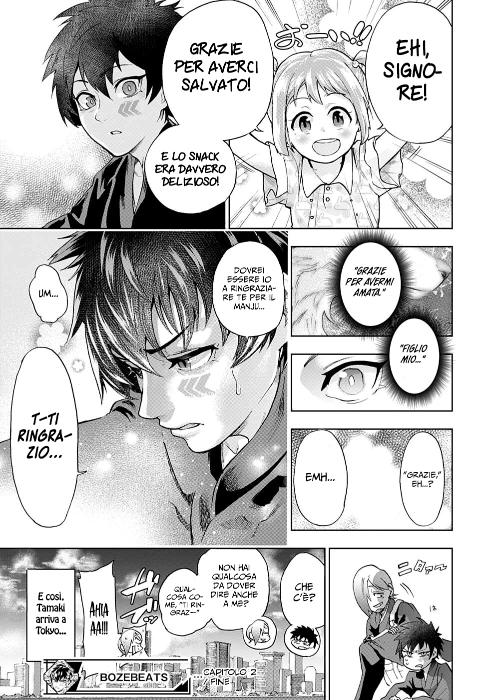 Read Bozebeats Manga Online