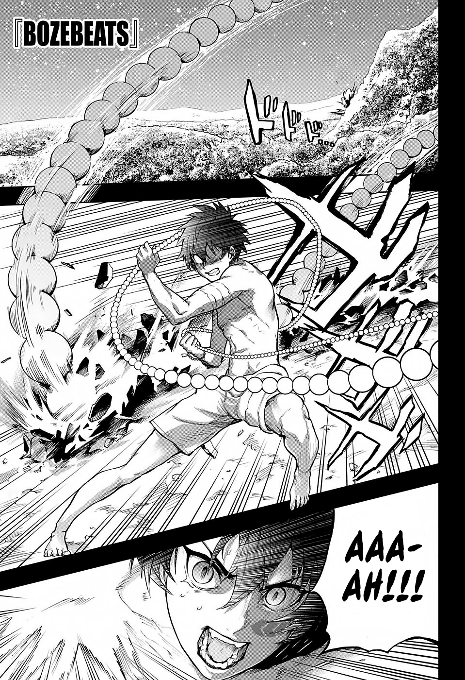 Read Bozebeats Manga Online