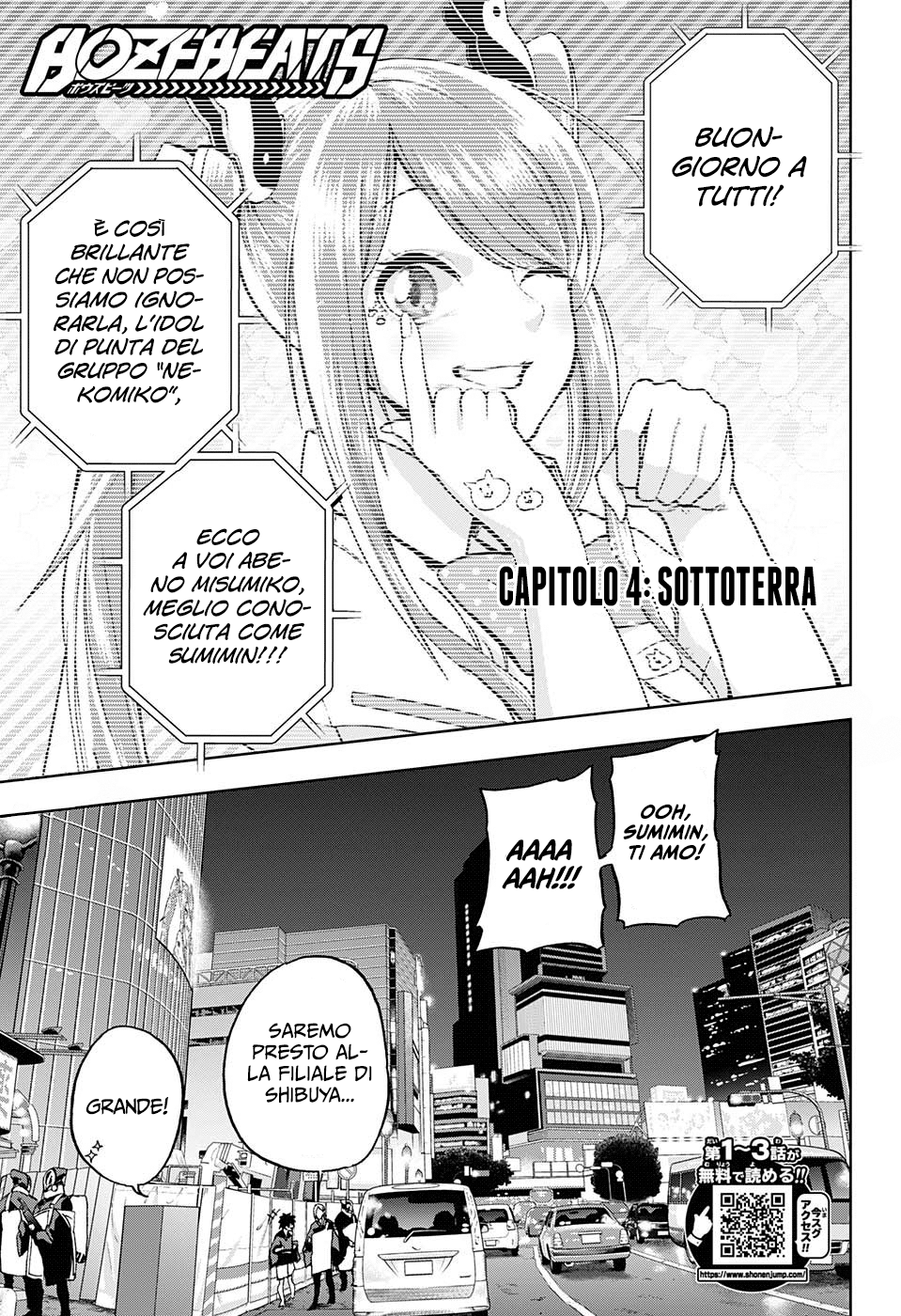 Read Bozebeats Manga Online