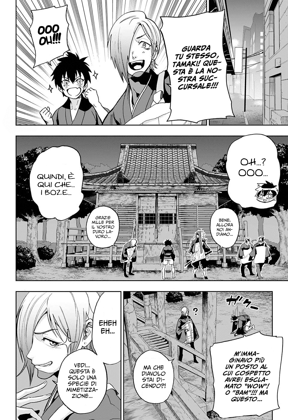 Read Bozebeats Manga Online