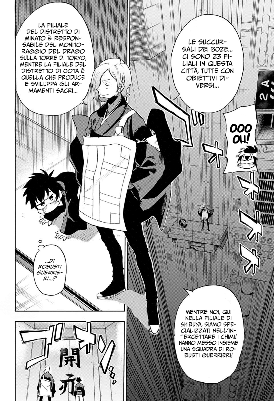 Read Bozebeats Manga Online