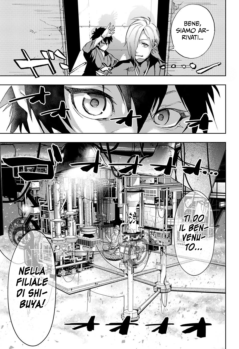 Read Bozebeats Manga Online