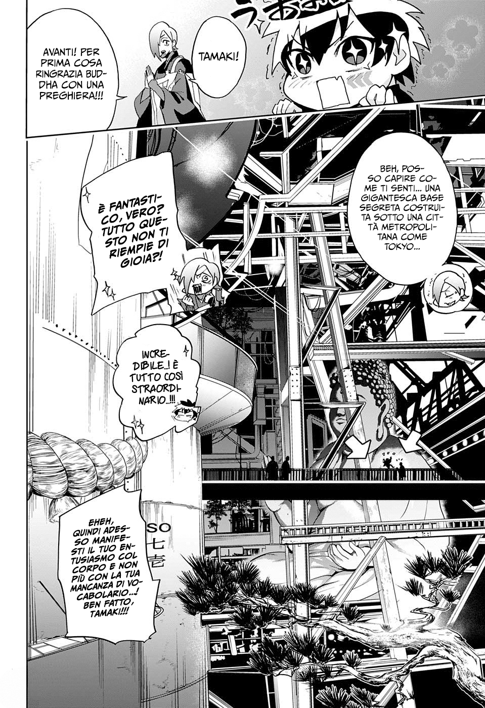 Read Bozebeats Manga Online