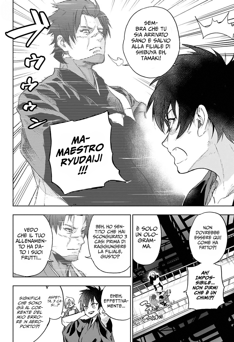 Read Bozebeats Manga Online