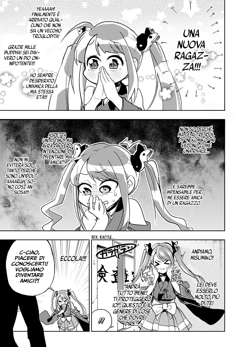 Read Bozebeats Manga Online