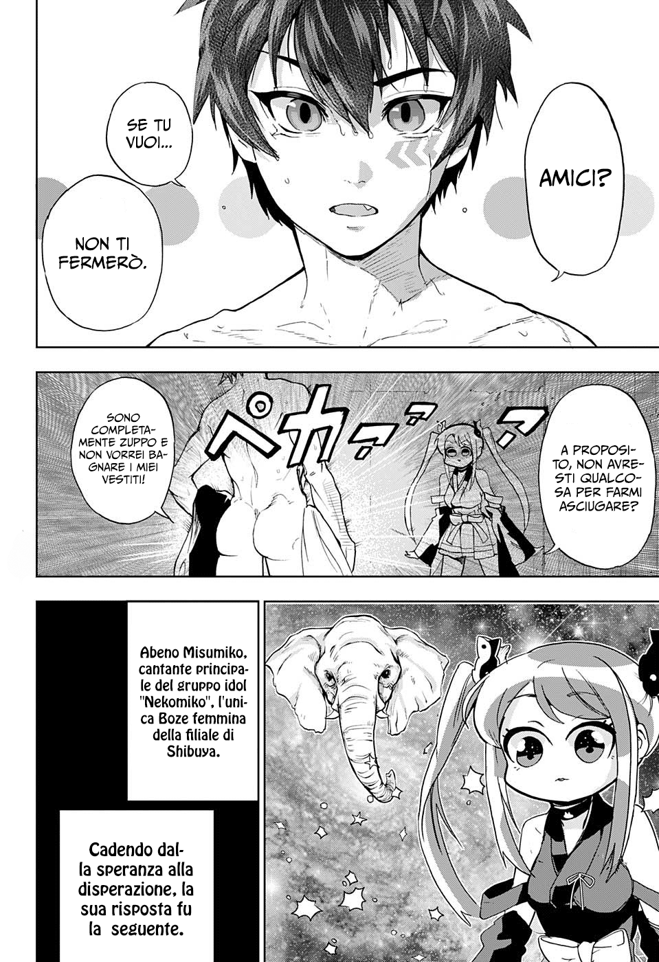 Read Bozebeats Manga Online