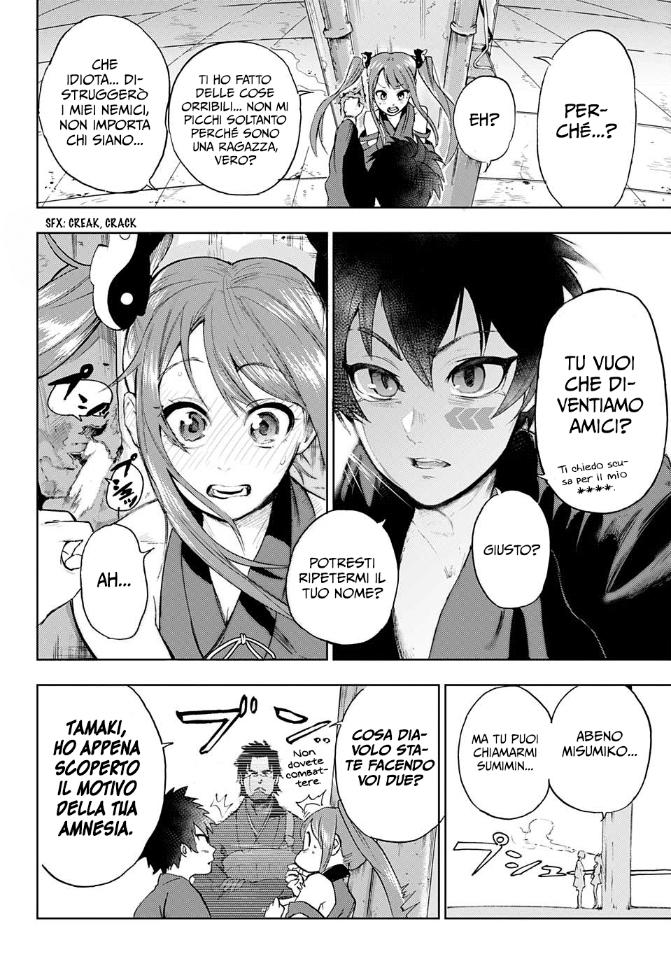 Read Bozebeats Manga Online