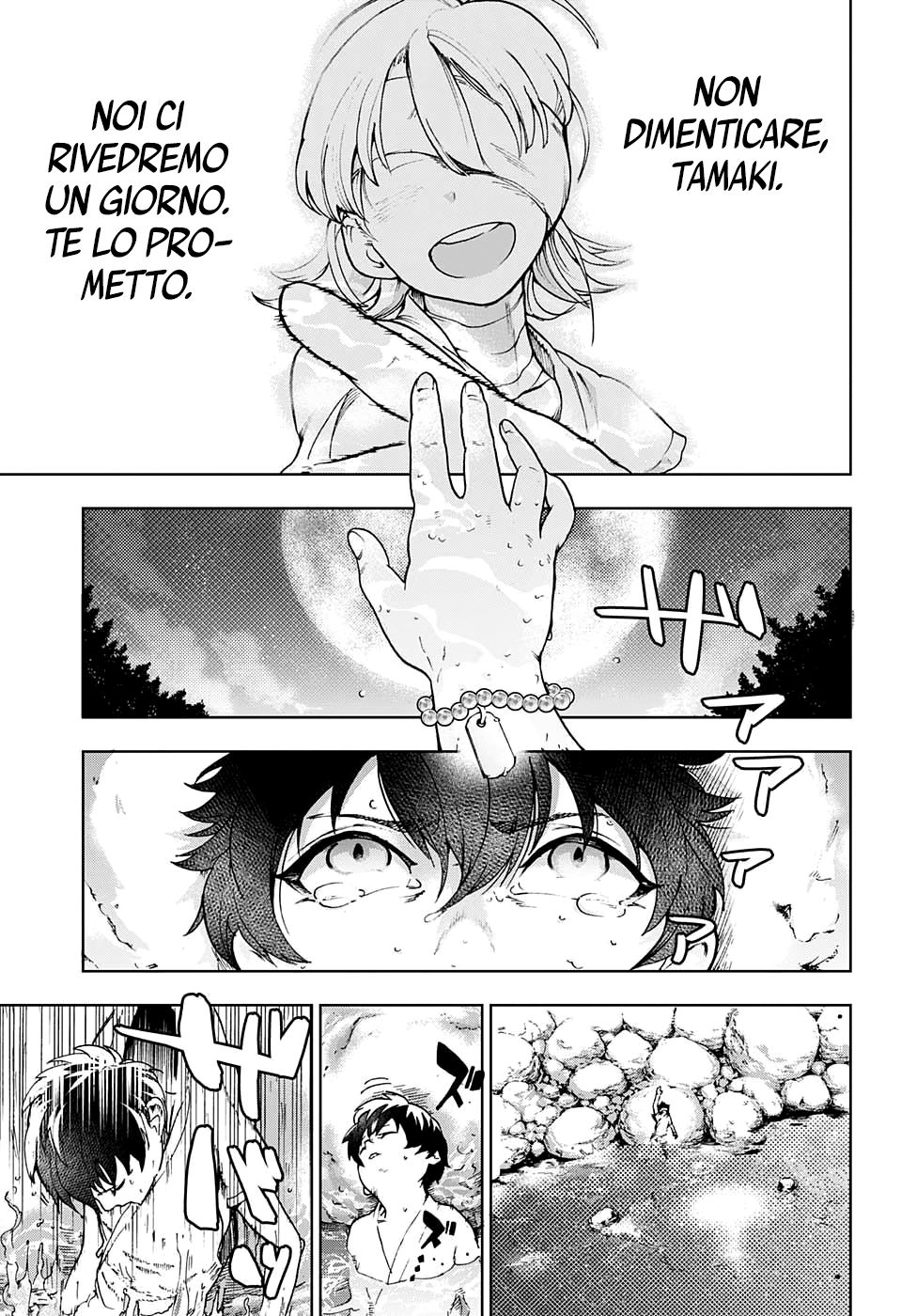 Read Bozebeats Manga Online