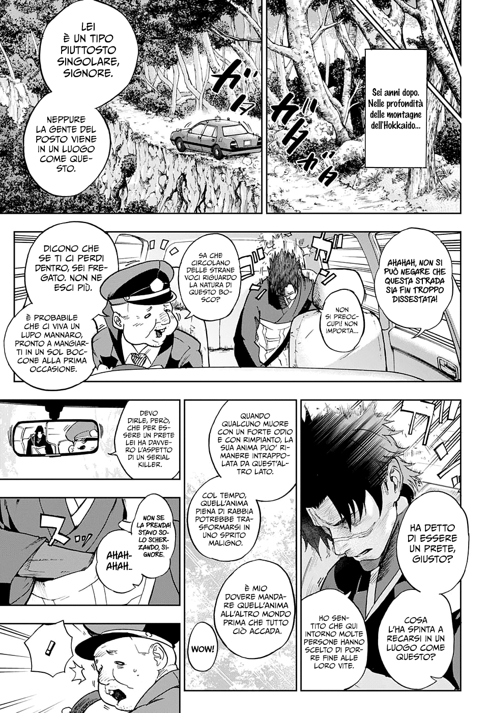 Read Bozebeats Manga Online