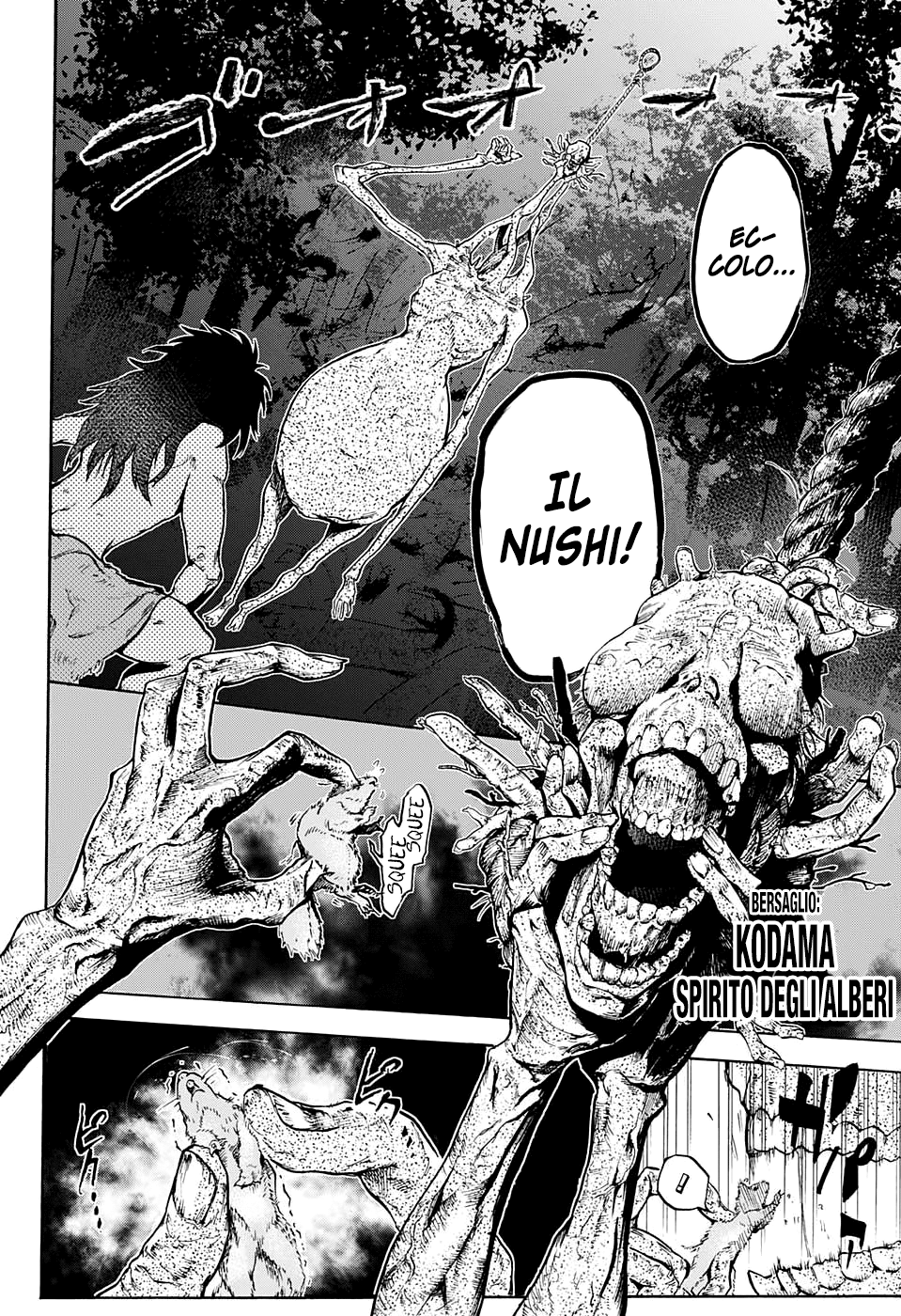 Read Bozebeats Manga Online