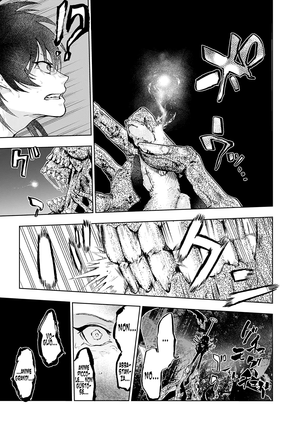 Read Bozebeats Manga Online