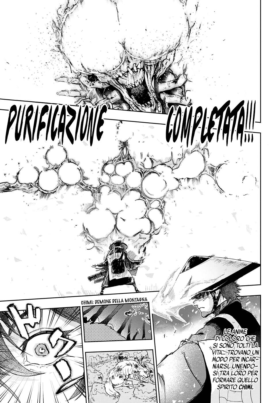 Read Bozebeats Manga Online