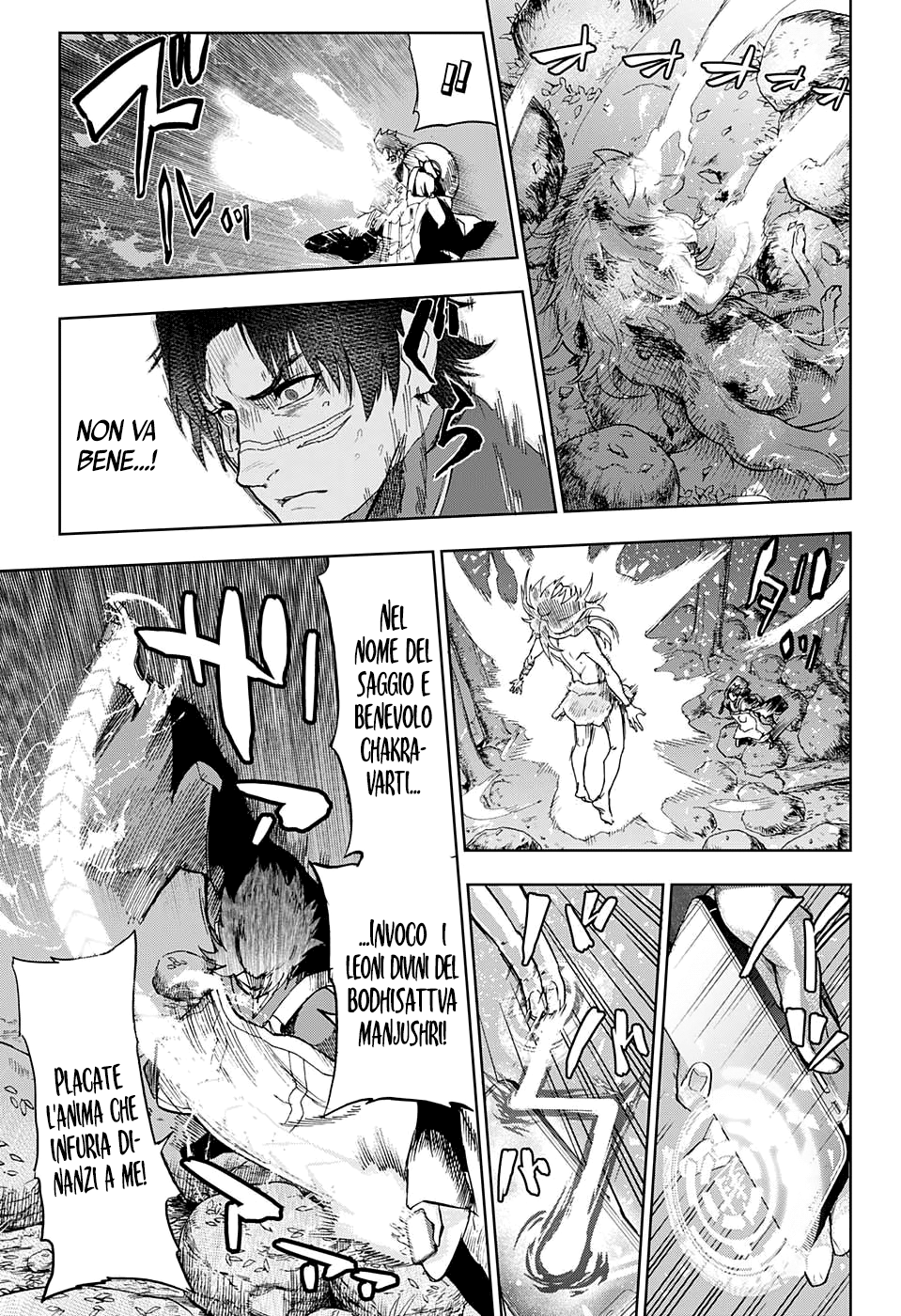 Read Bozebeats Manga Online