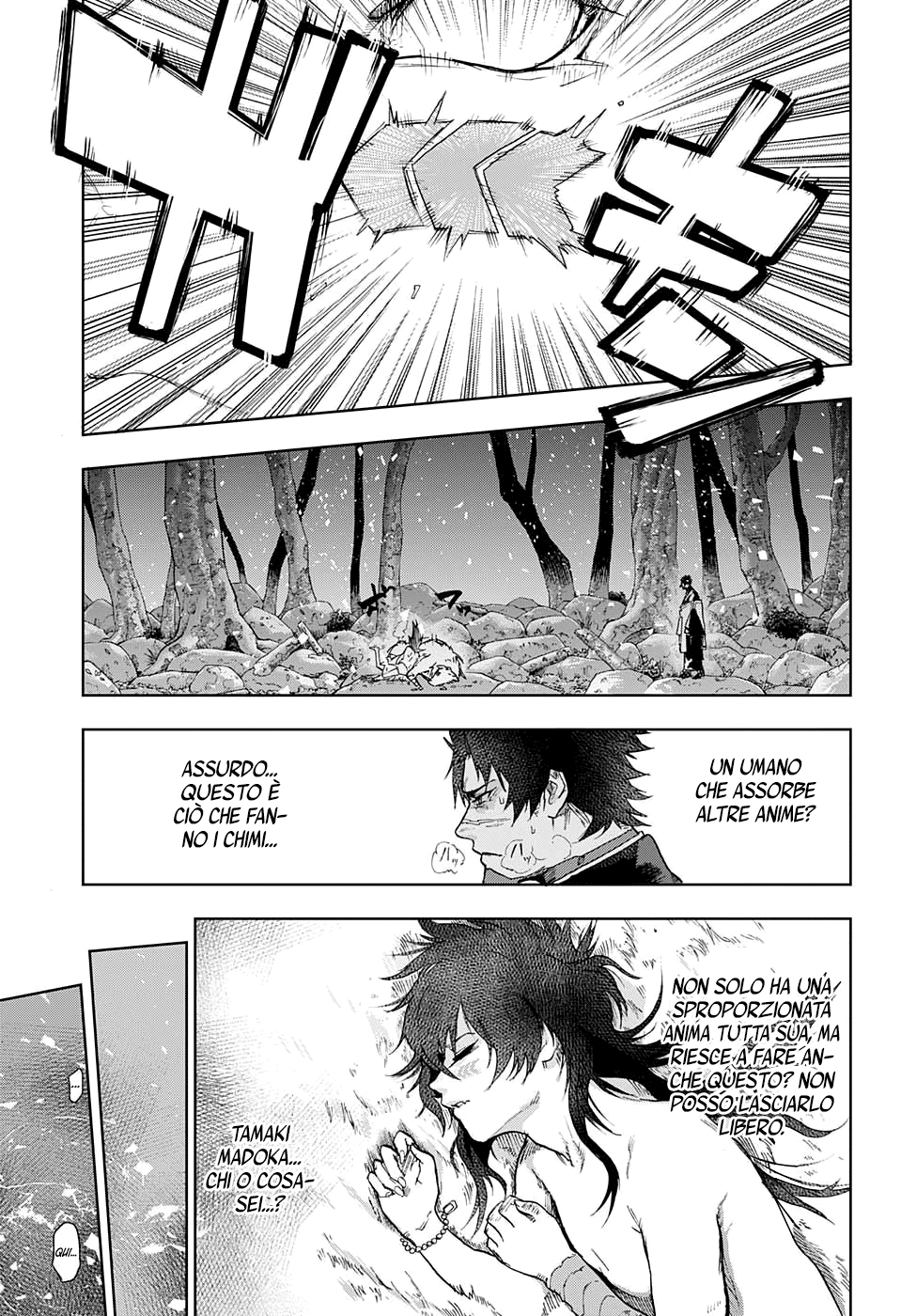 Read Bozebeats Manga Online