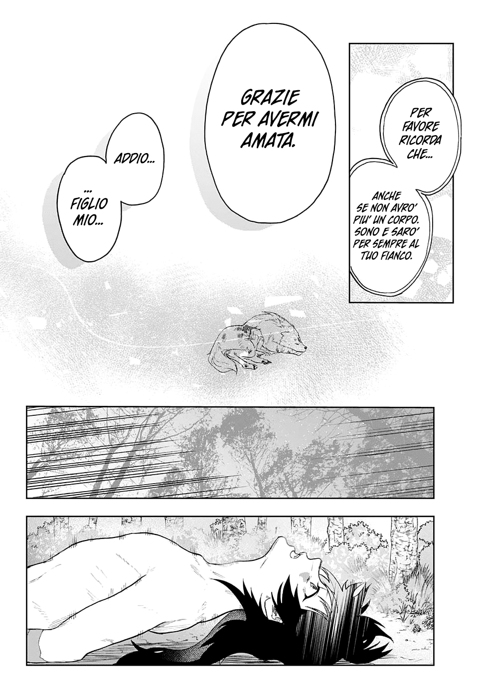 Read Bozebeats Manga Online