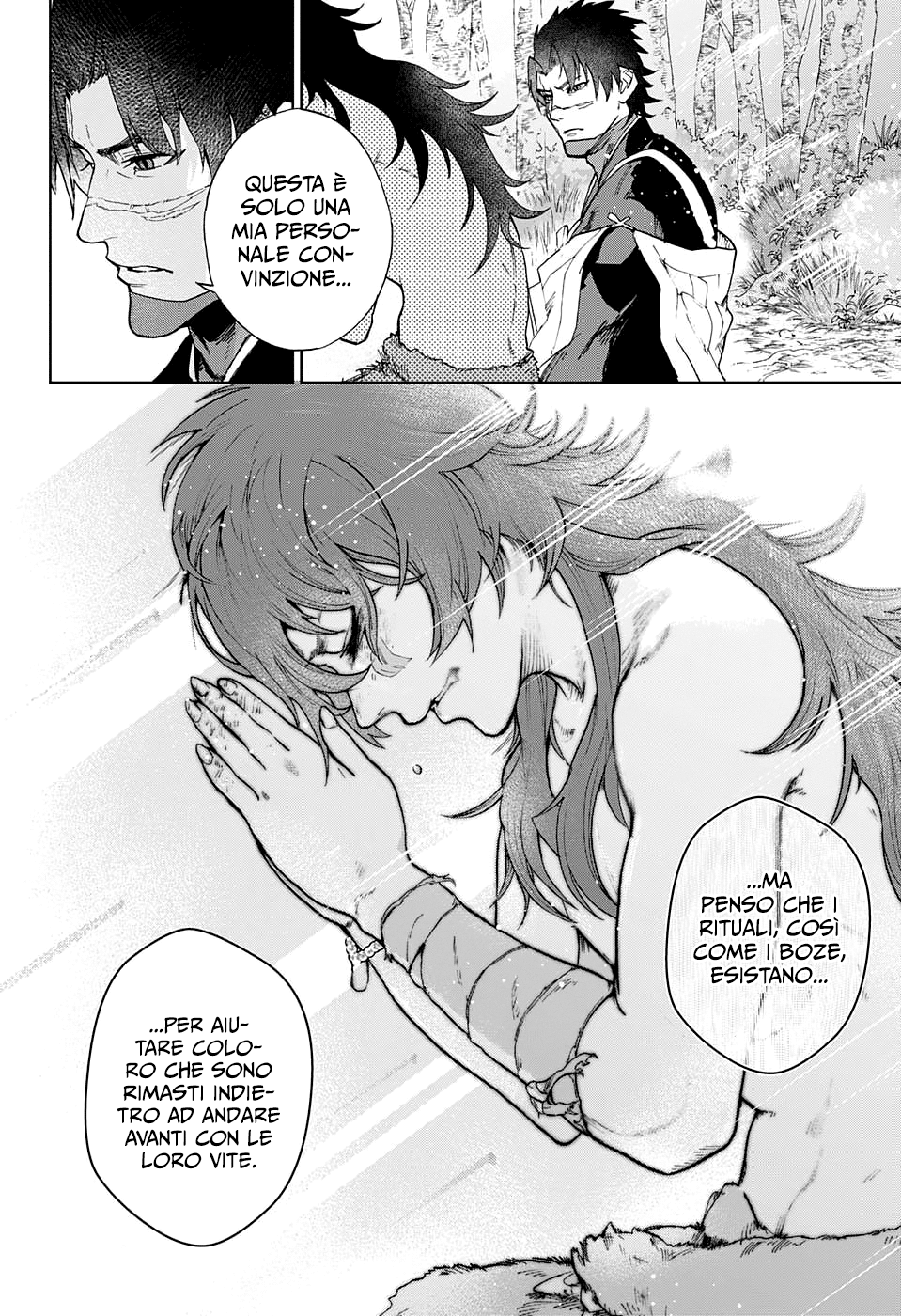 Read Bozebeats Manga Online