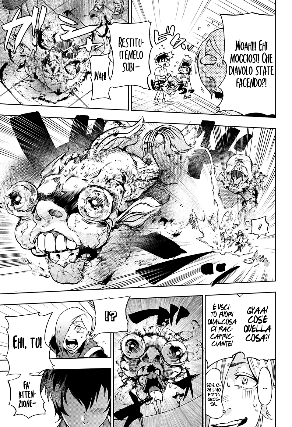 Read Bozebeats Manga Online