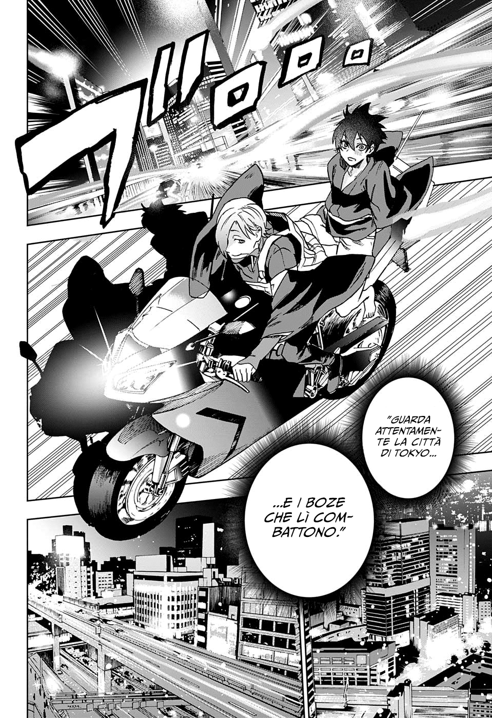 Read Bozebeats Manga Online