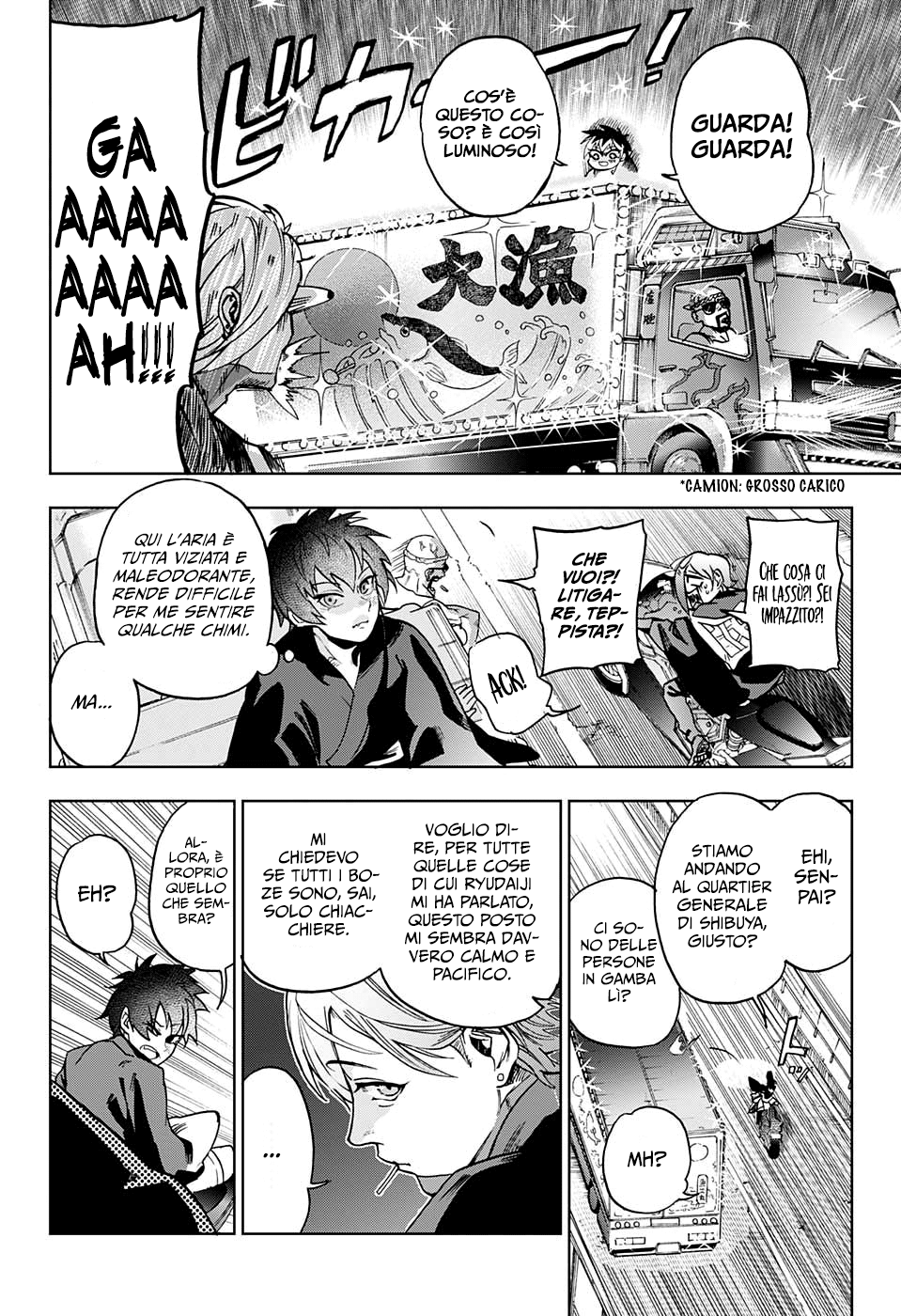 Read Bozebeats Manga Online