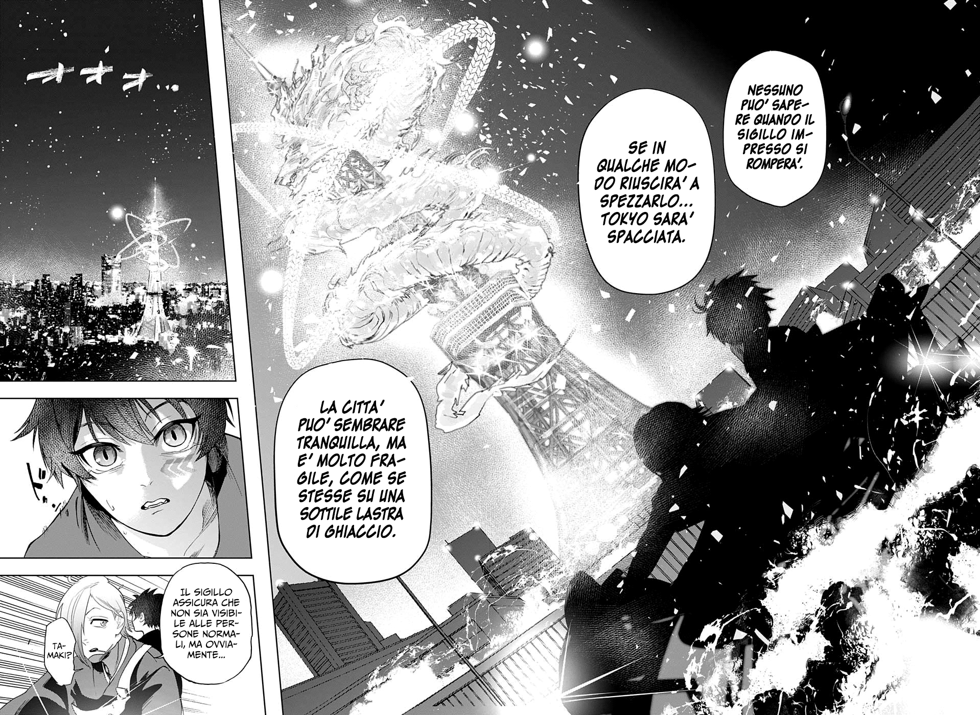 Read Bozebeats Manga Online