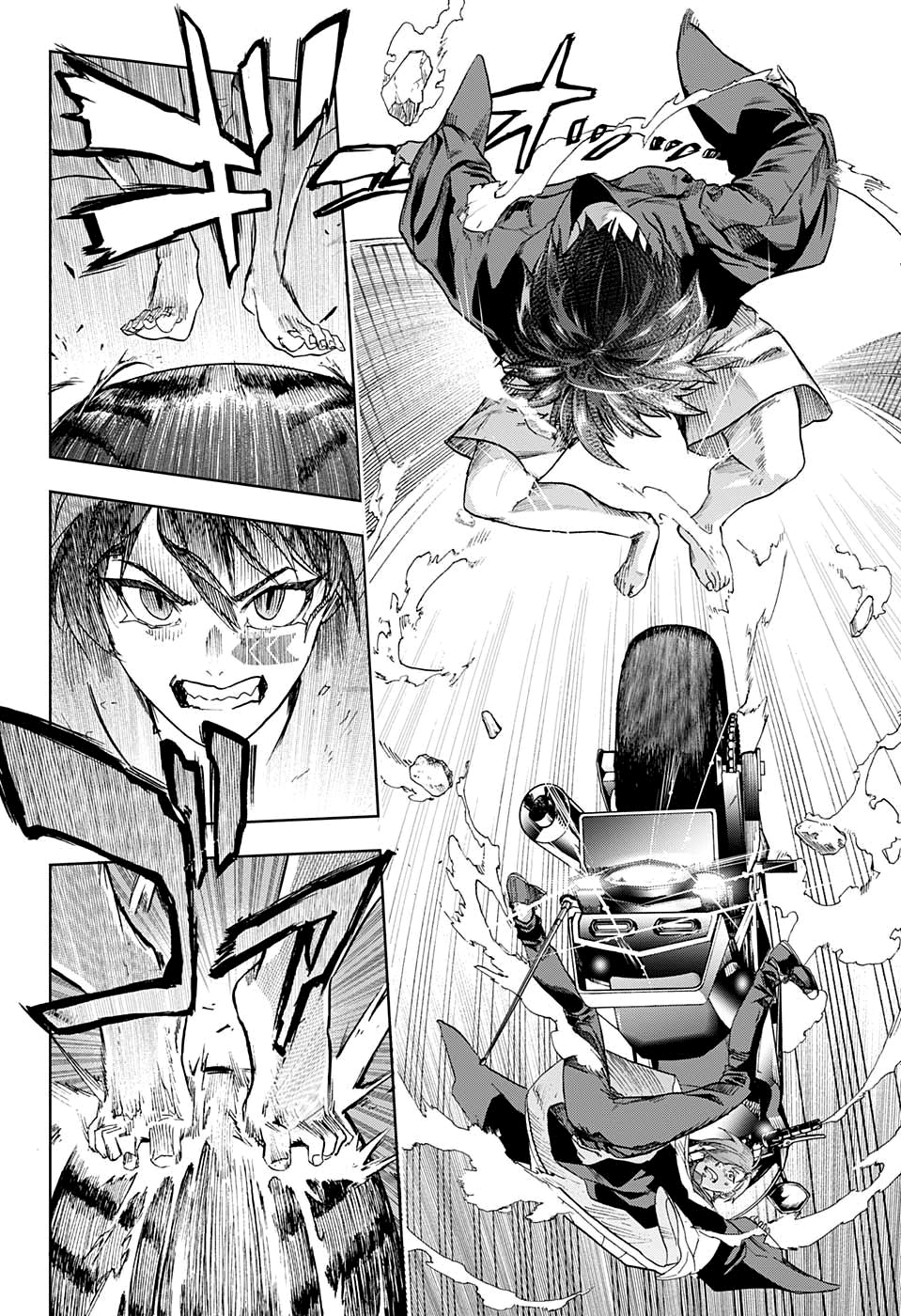 Read Bozebeats Manga Online