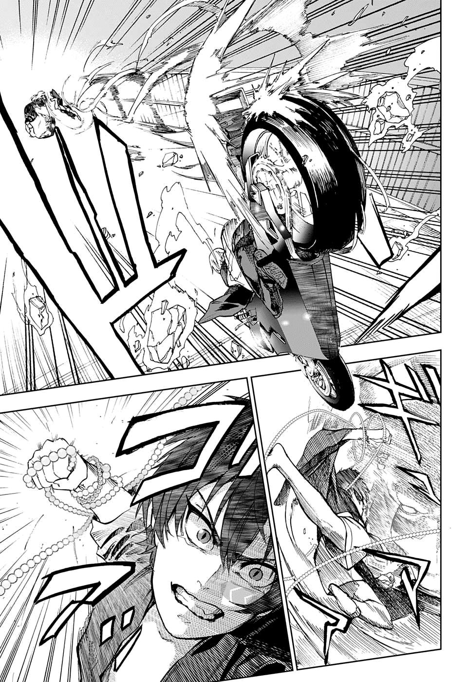 Read Bozebeats Manga Online