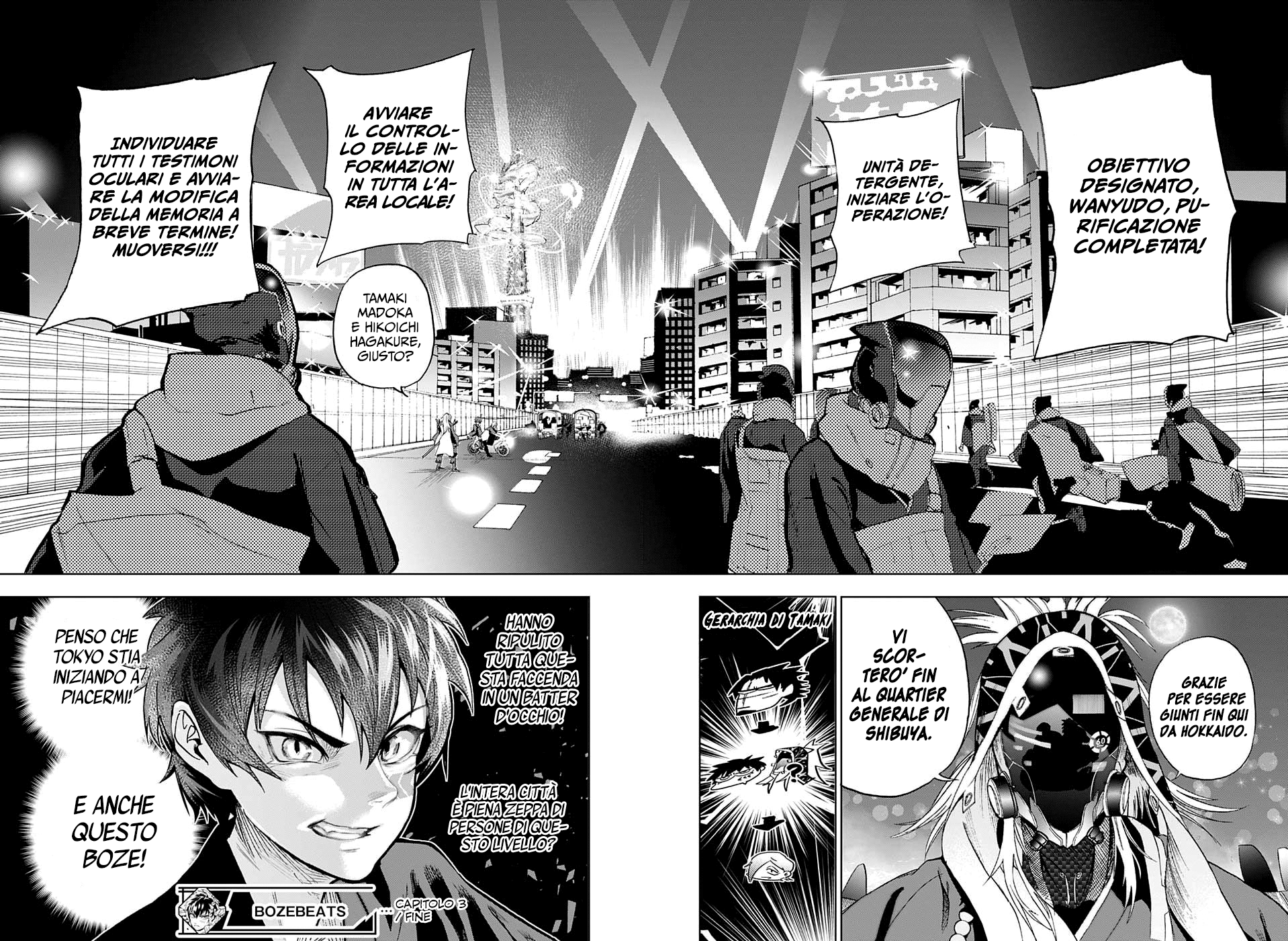 Read Bozebeats Manga Online