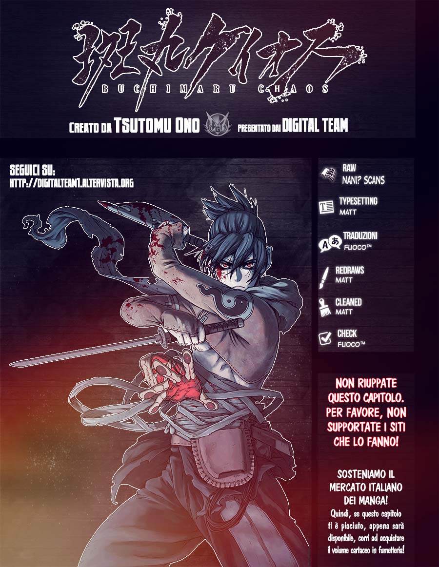 Read Buchimaru Chaos Manga Online
