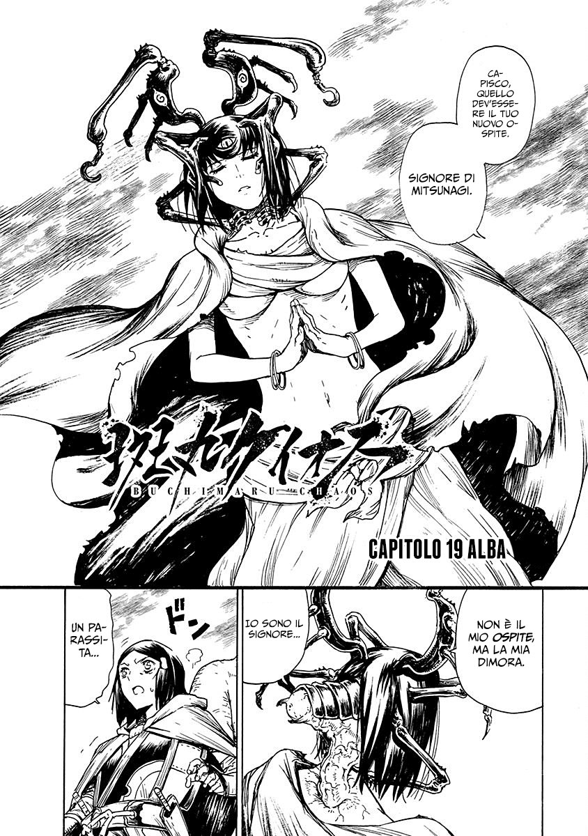 Read Buchimaru Chaos Manga Online