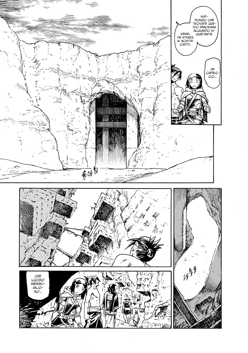 Read Buchimaru Chaos Manga Online