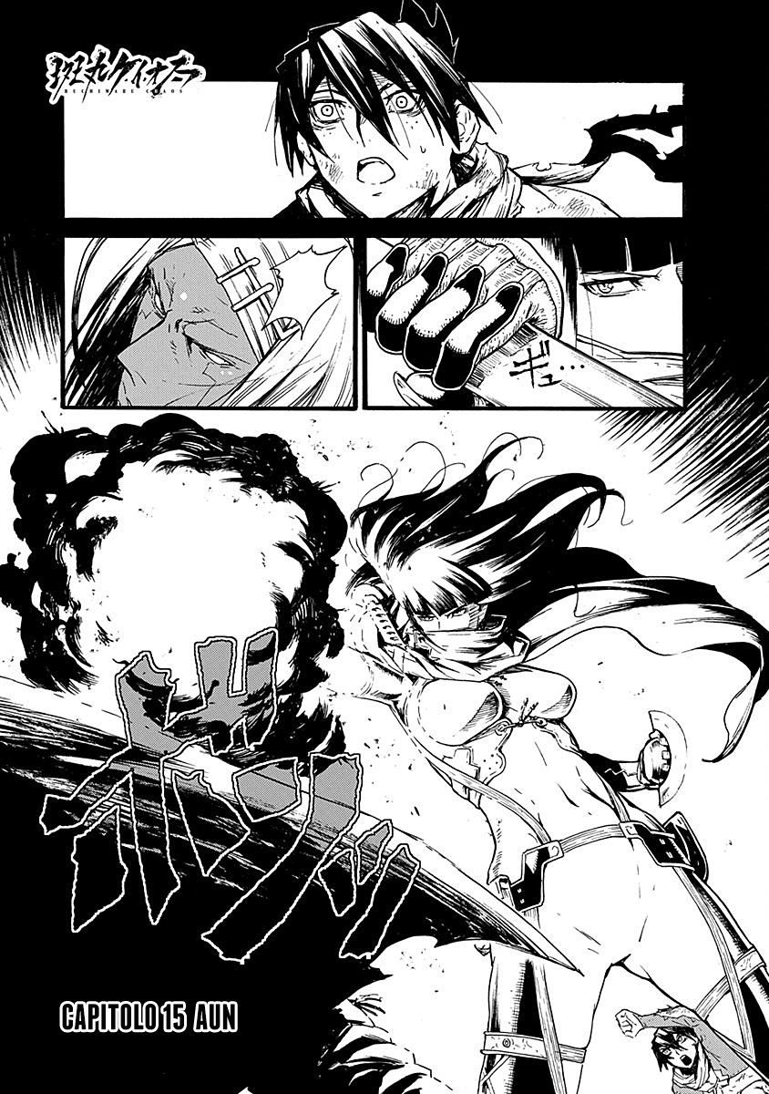 Read Buchimaru Chaos Manga Online