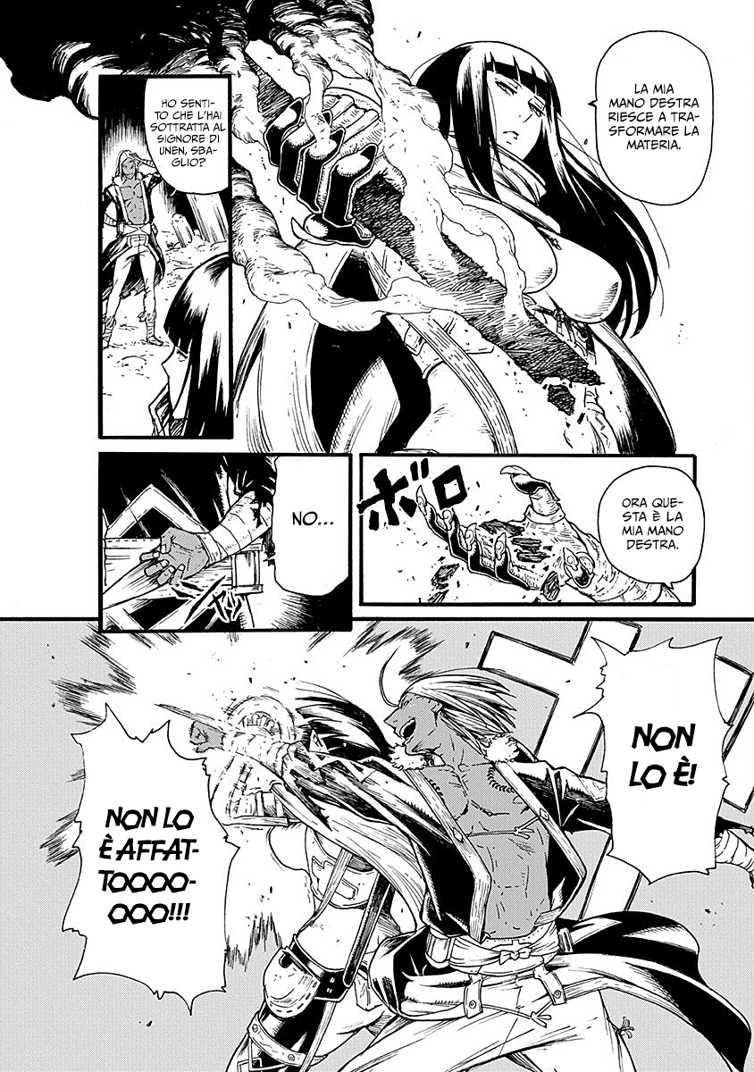 Read Buchimaru Chaos Manga Online