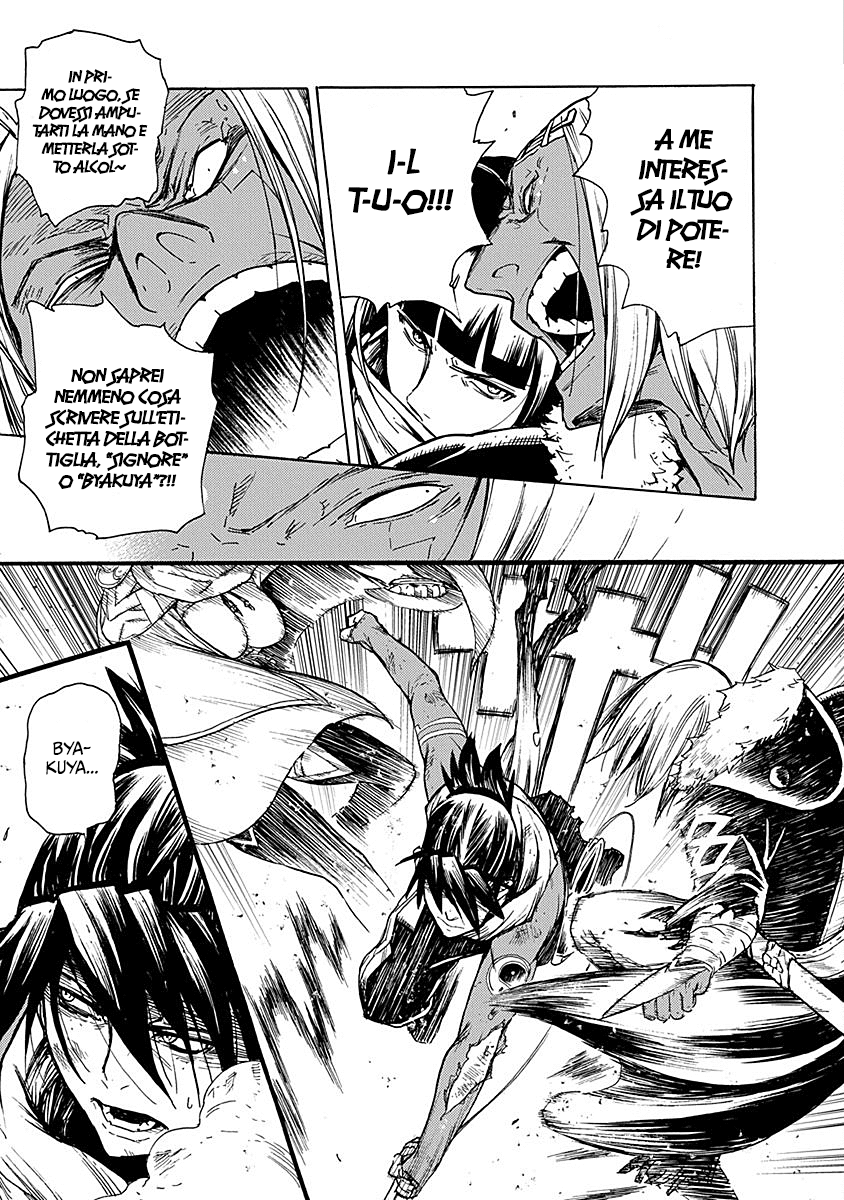 Read Buchimaru Chaos Manga Online