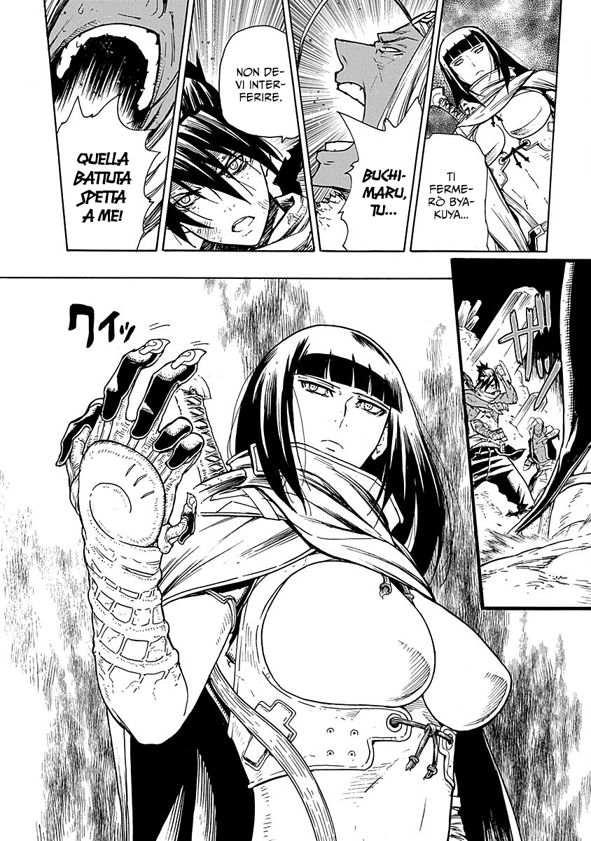 Read Buchimaru Chaos Manga Online