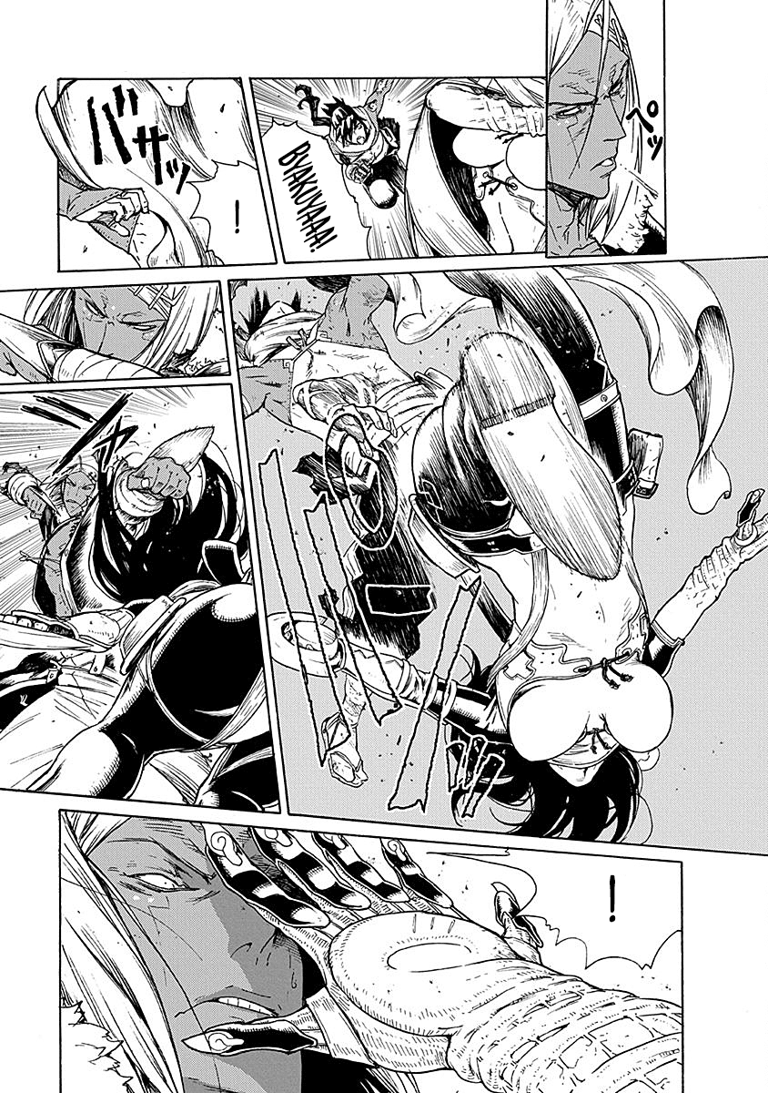 Read Buchimaru Chaos Manga Online