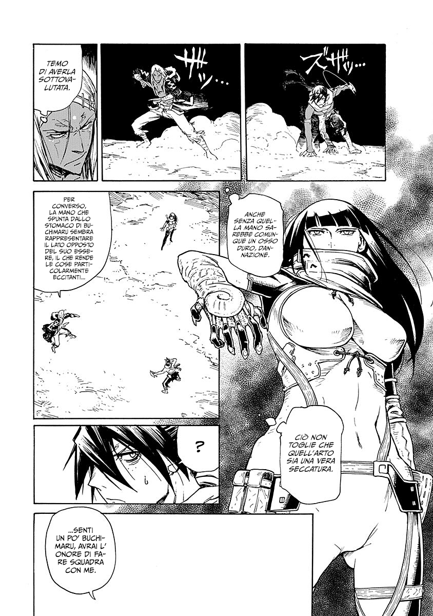 Read Buchimaru Chaos Manga Online