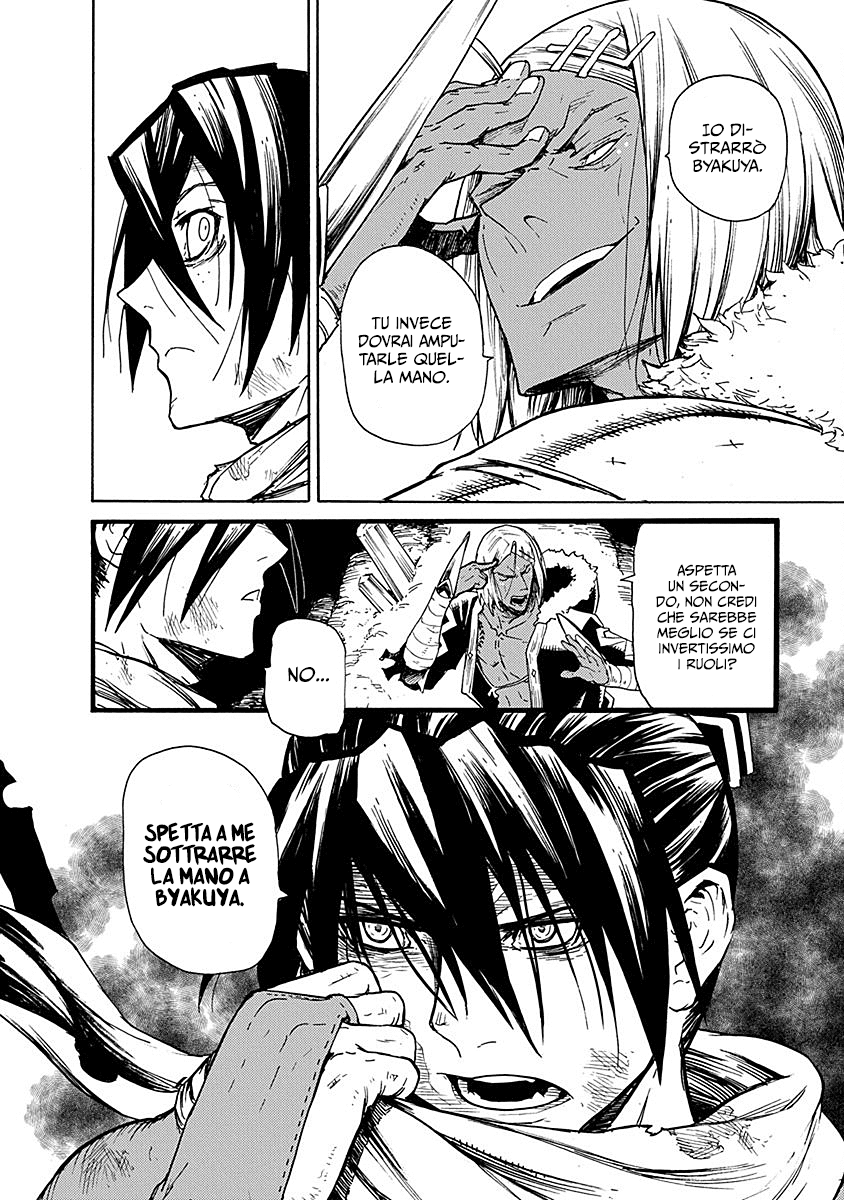 Read Buchimaru Chaos Manga Online