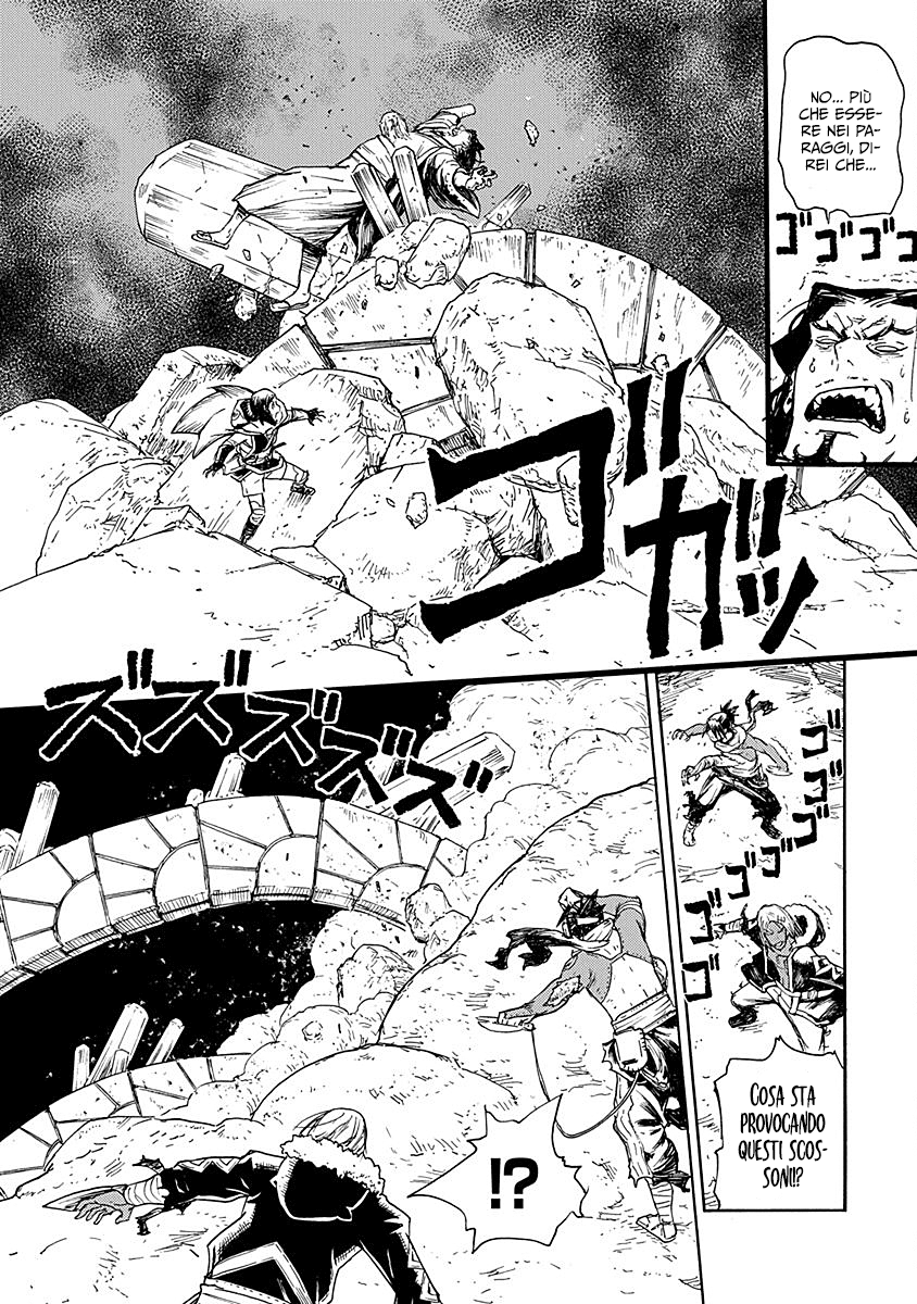 Read Buchimaru Chaos Manga Online