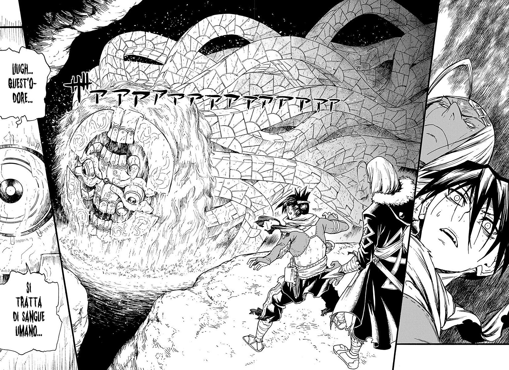 Read Buchimaru Chaos Manga Online