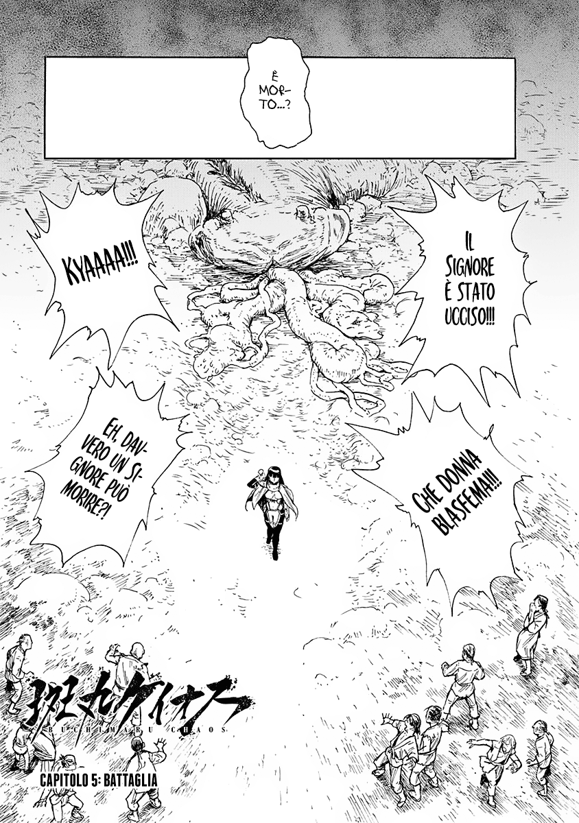 Read Buchimaru Chaos Manga Online