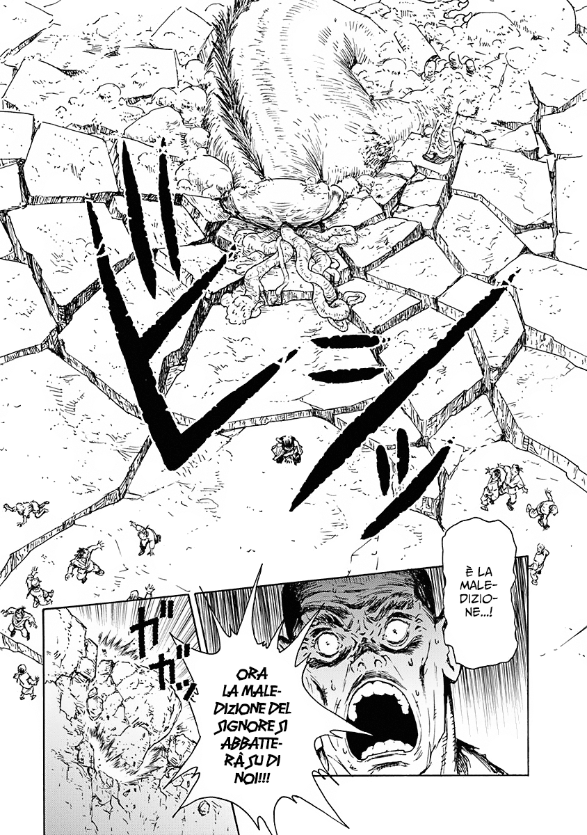 Read Buchimaru Chaos Manga Online